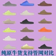 椰子拖鞋yeezy踩屎感slide雾面厚底增高男女款一字拖夏带钢印外穿