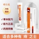 【官方正品】痔立克冷肤凝胶适合男女成人使用AW1