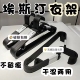 衣架家用衣撑撑子晾衣服架无痕衣挂晒挂衣架子收纳挂钩宿舍用学生