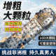 避孕套增粗增大增长大颗粒硬延时高潮性兽带刺异形男用激情安全套