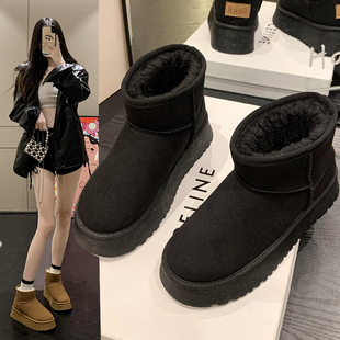 2025秋冬新款时尚雪地靴加绒加厚防滑保暖厚底网红百搭磨砂面女鞋