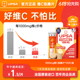 法国UPSA维生素c泡腾片美白vc饮品强免疫维c进口维他命c官方正品