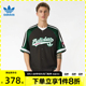 adidas阿迪达斯三叶草男子运动休闲短袖衬衫JN0767