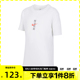 NIKE耐克大童运动休闲短袖T恤IH0829-100