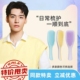 同款Tangleteezer王妃梳TT梳子气垫梳防静电防打结灵巧便携至美梳