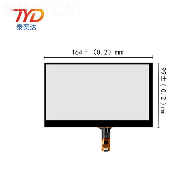 7寸液晶屏1024*60WJZ 40  TFT LPVDS IPS全视角显示屏配电容0触摸