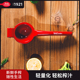 贝蒂妙厨柠檬榨汁器手动挤柠檬压汁器挤压神器食品级调酒柠檬夹子