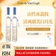 梵高山竹荔枝莫斯卡托甜白冰葡萄酒晚收冰酒香槟果酒低度起泡酒