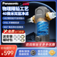 松下前置过滤器家用大流量不锈钢双层精滤360度高压反冲洗海豚s