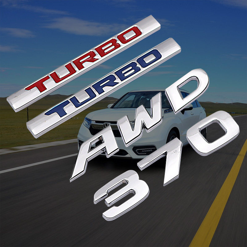 北漂汽车用品专营店店铺简介