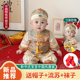 中国风周岁宝宝礼服婴儿春秋抓周男女宝宝中式唐装汉服满月百天宴