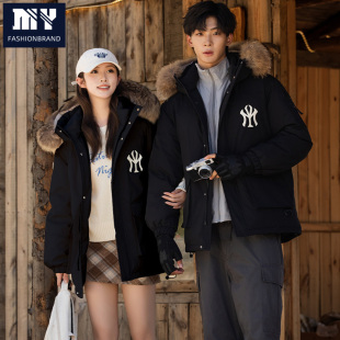 2025新款滑雪服男女同款加厚加绒大毛领防风工装情侣户外派克服FY