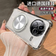 适用红米K80手机壳小米K80pro透明保护硅胶套带镜头膜redmik气囊全包防摔k8o软壳por新款超薄redmi男女带支架