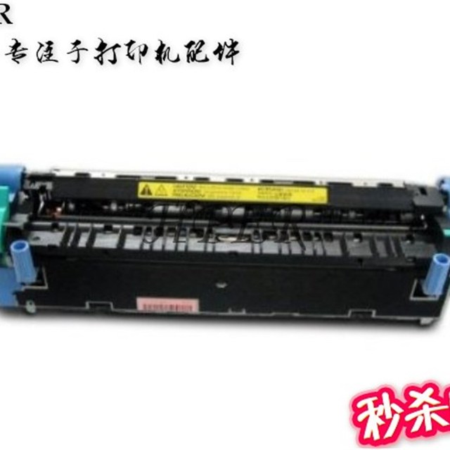 特价 原装HP5550DN HP5500DN 5550 5500加热组件 定影组件 加热器