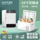 Amoi夏新迷你小冰箱mini学生宿舍家用租房母乳冷冻冷藏小型冰柜