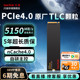 闪迪m2固态硬盘1t笔记本电脑SSD 2T台式机500g高速1tb存储NVMe