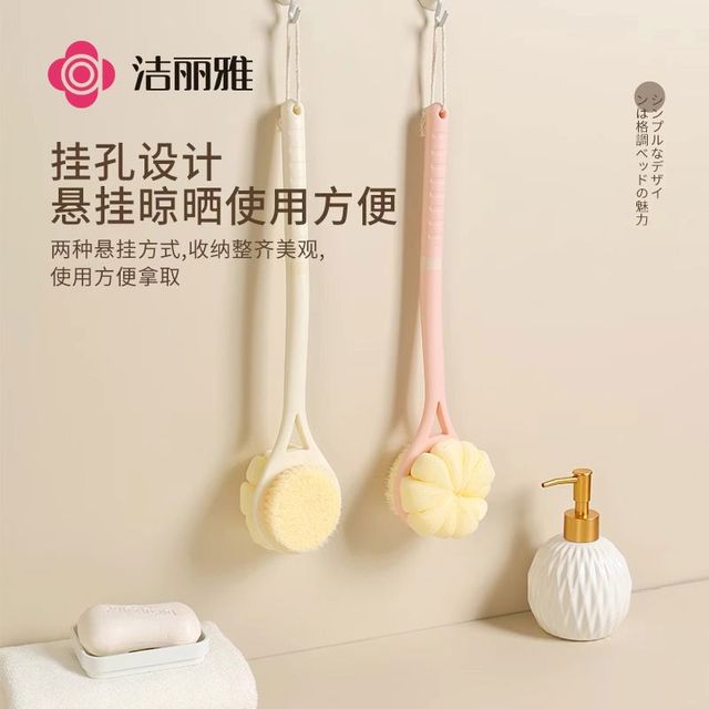 洗澡刷长柄软毛搓背神器双面沐浴刷女专用身体后背搓澡刷子