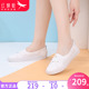 红蜻蜓女鞋真皮小白鞋2025新款夏季平底一脚蹬镂空透气休闲板鞋女