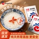 安琪正品甜酒曲甜酒酿家用自制糯米酒8g醪糟发酵曲粉正品甜味型