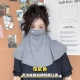 德芬妲户外防晒遮阳口罩女夏季防紫外线护颈透气披肩骑行挂耳面罩