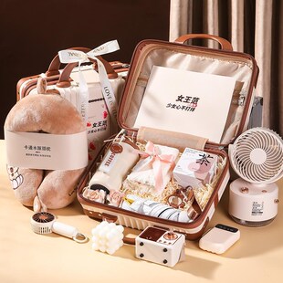 38三八妇女节礼物实用女神伴手礼员工创意公司定logo礼品行李箱