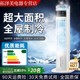 2025新款冰雾制冷空调扇制冷家用静音可移动落地冷气风扇卧室小型
