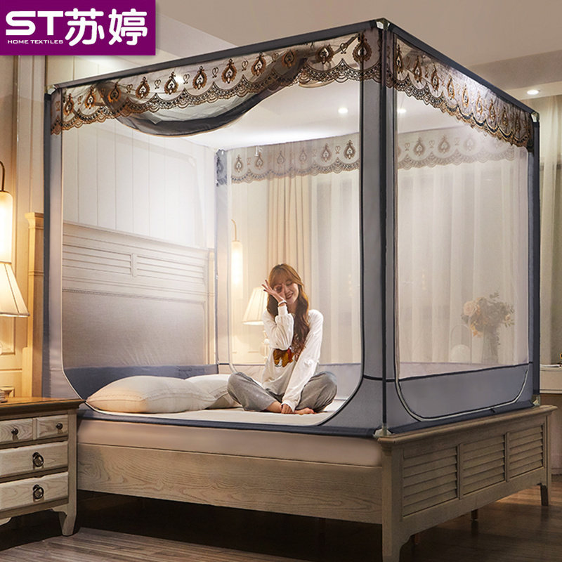 方顶拉链蒙古包蚊帐18米双人床家用宝宝防摔儿童三开门15m支架