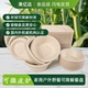 美亿达一次性碗食品级家用带盖加厚耐高温可降解餐盘餐具野餐餐盒