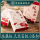 芙蓉藕粉正品官方旗舰店无蔗糖纯藕粉独立小包装代餐产妇专用早餐