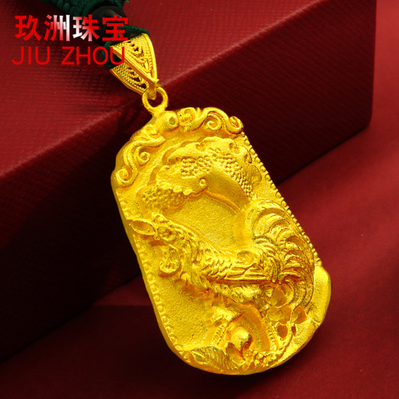 镀黄金吊牌男镀越南沙金十二生肖吊坠大号鸡黄金色坠子送生日礼物