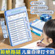 自律学习计划表打卡器小学生作业课程表儿童自律神器时间管理器每日任务本记录表计划本暑期每日计划表