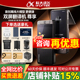 【国补立减15%】科大讯飞双屏翻译机尊享版/4.0星火版/双屏翻译机2.0旗舰款离线翻译器同声字幕口语实时翻译