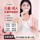 【大人小孩都能用】呼吸哑铃腹式呼吸肺活量腹肌训练器马甲线-Y