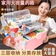 【下单立减20！】家用大容量宿舍医疗急救箱药品医护收纳工具箱