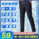 【下单立减40】拍一发三！夏季透气冰丝速干高弹力休闲裤#AX-SP