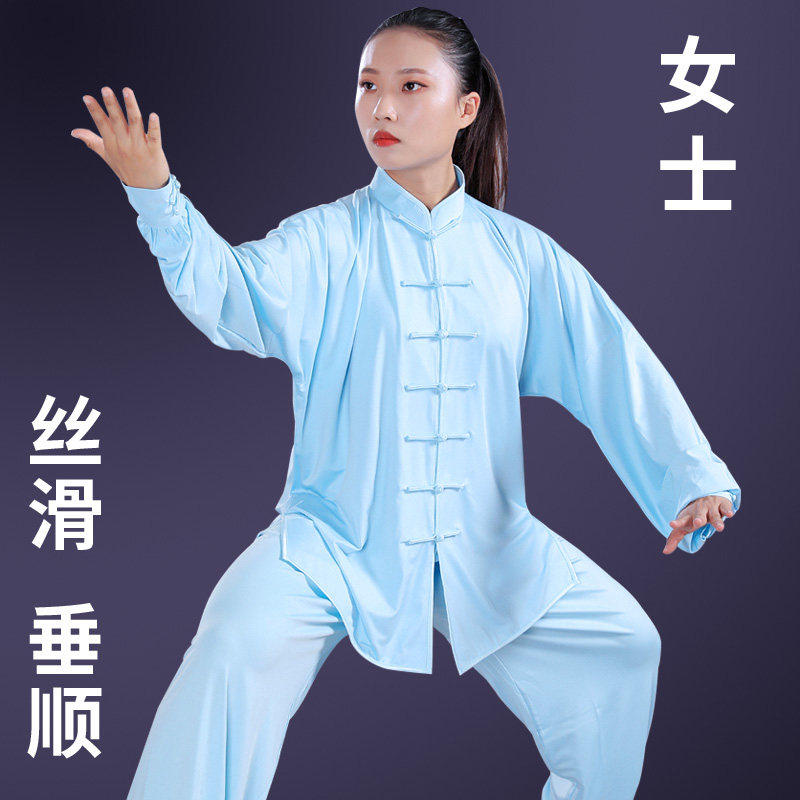 牛奶丝太极服女