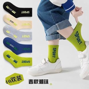 儿童袜子男童秋冬季潮袜女童袜子中筒男孩宝宝大童防臭运动棉袜