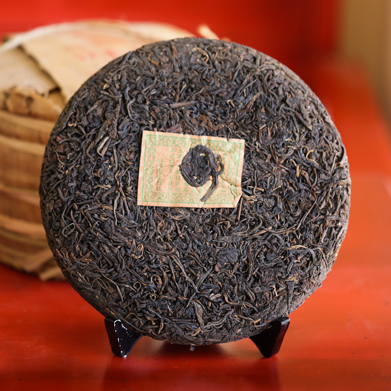 1片 70年代 易武同庆号青饼 400g/片 云南纯干仓普洱茶