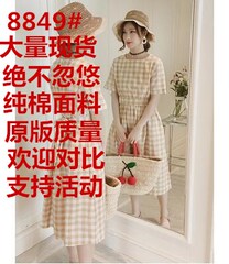 格子连衣裙女夏装2018新款韩版显瘦中长款温柔裙收腰超仙女长裙子