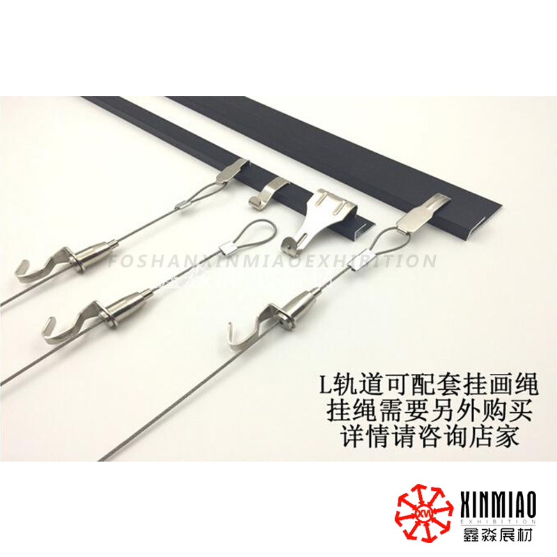 Painting and Calligraphy exhibition Exhibition Hooks Hanging rail/Hanging wire/Hanging slot/Hanging device/Adjustable Steel wire full setin the Business/Office Furniture , Shelf/Showcase , Rack accessories category - from Buy2taobao.com to provide professional Taobao agent buy service