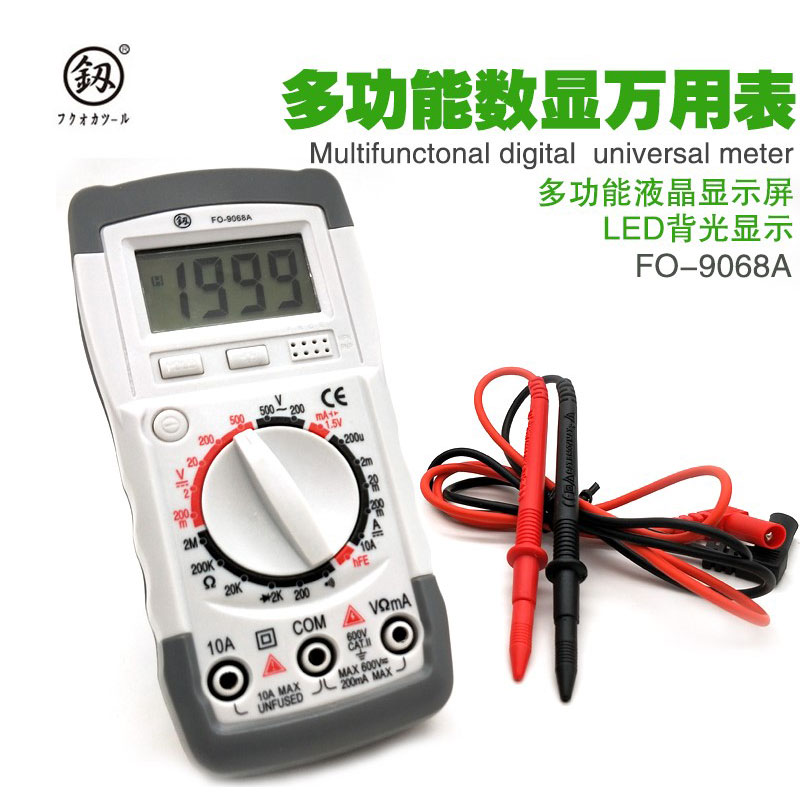 日本进口数字万用表高精度多功能电工万能表电流表小型FO-9068A|msdalam kategori perkakasan/alat, instrumen, multimeter - dari Buy2taobao.com untuk memberikan perkhidmatan ejen Taobao profesional membeli