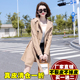 海宁真皮皮衣女中长款绵羊皮2024春秋新款韩版修身双排扣风衣外套