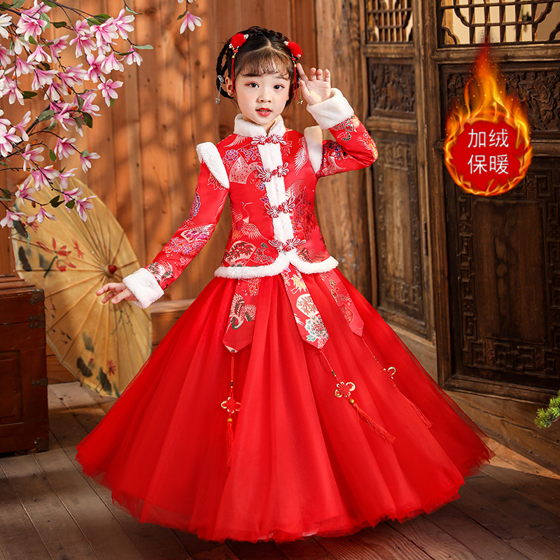 女童汉服冬季拜年服两件套中国风唐装儿童复古年服喜庆加厚蓬蓬裙