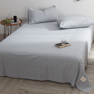 水洗棉床单单件全棉日式格子被单纯棉学生宿舍1.5m1.8米床罩ins风