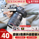 Canon/佳能 EOS RP 单机身 高清旅游专业数码 微单反全画幅照相机