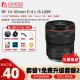 新品 佳能 RF 14-35mm F4 L IS USM 超广角 小三元 专微 微单镜头