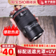 全新 佳能100mm f/2.8L IS USM 大三元微距镜头 100mm/2.8L新百微