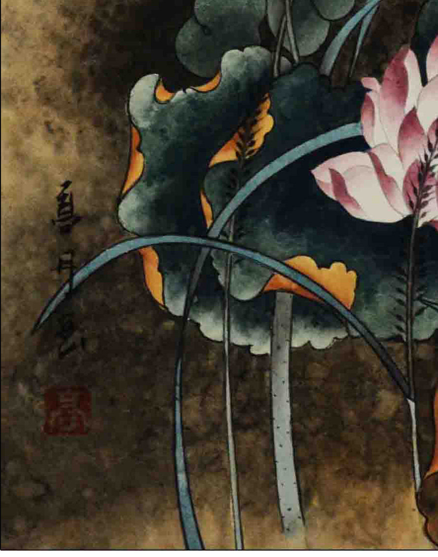 高丹《蝶恋花》河北省工笔画协会会员