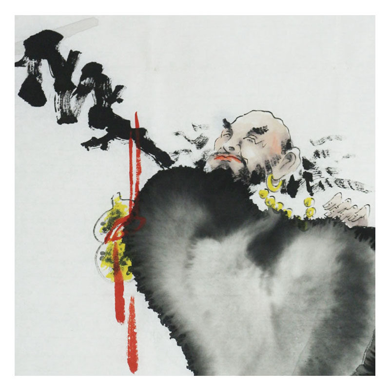 王铭《达摩一苇渡江图》国家一级美术师