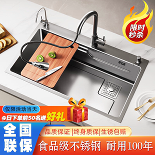厨房水槽大单槽加厚手工纳米304不锈钢家用洗菜碗池洗碗槽洗菜盆